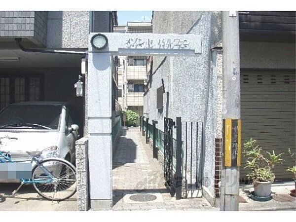 京都府京都市右京区西院西高田町(賃貸マンション1K・1階・12.63㎡)の写真 その20