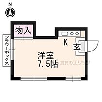 緑荘 1 ｜ 京都府京都市左京区一乗寺河原田町（賃貸アパート1R・1階・13.77㎡） その2