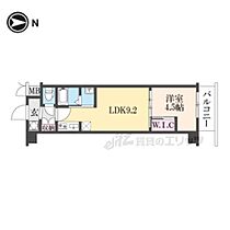 京都府京都市南区八条源町（賃貸マンション1LDK・3階・32.52㎡） その2