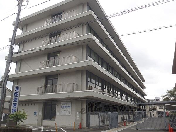 画像24:京都新町病院まで530メートル