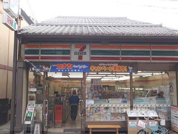 画像19:セブンイレブン　京都縄手新橋店まで480メートル