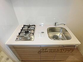 京都府京都市南区東九条西河辺町（賃貸マンション1K・5階・22.62㎡） その9