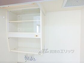 ヴィラ円町 401 ｜ 京都府京都市中京区西ノ京南大炊御門町（賃貸マンション1K・4階・19.25㎡） その14