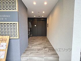 U RESIDENCE京都三条 502 ｜ 京都府京都市中京区河原町通三条東入中島町（賃貸マンション3LDK・5階・76.47㎡） その23