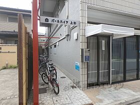 第1パールハイツ上杉 405 ｜ 京都府京都市中京区堺町通二条下る杉屋町（賃貸マンション1LDK・4階・50.00㎡） その19