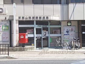 コーポきさらぎ 11 ｜ 京都府京都市山科区御陵別所町（賃貸アパート1LDK・2階・34.00㎡） その26