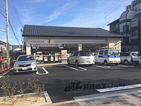 京都府京都市左京区下鴨松ノ木町（賃貸マンション1K・2階・15.00㎡） その18