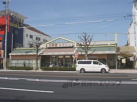 ルミエール北大路 702 ｜ 京都府京都市北区小山下内河原町（賃貸マンション1LDK・7階・36.08㎡） その20