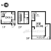 NIJYO NAGAYA B ｜ 京都府京都市中京区大文字町（賃貸マンション1DK・1階・61.73㎡） その2