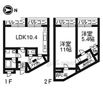 パークハウス 311 ｜ 京都府京都市東山区白川筋三条下る梅宮町（賃貸マンション2LDK・3階・70.09㎡） その2