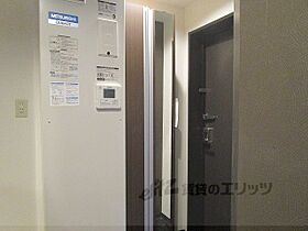 京都府京都市中京区新椹木町通竹屋町上る西革堂町（賃貸マンション1K・4階・20.00㎡） その13