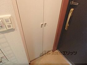 京都府京都市下京区東洞院通綾小路下る扇酒屋町（賃貸マンション1K・10階・21.20㎡） その15