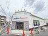 周辺：サンディ　下鴨店まで650メートル