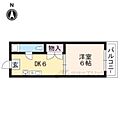 銀閣寺ハイツ4階4.2万円