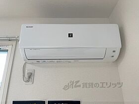 アースフィールド彦根 302 ｜ 滋賀県彦根市野口町字（賃貸アパート1LDK・3階・41.85㎡） その26