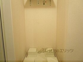 滋賀県草津市矢倉1丁目（賃貸アパート1LDK・2階・42.63㎡） その19