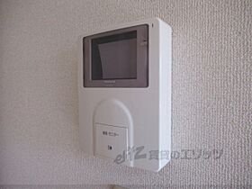 滋賀県甲賀市信楽町江田（賃貸アパート1LDK・1階・33.00㎡） その30