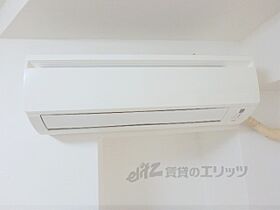 メゾン東大津 107 ｜ 滋賀県大津市木下町（賃貸マンション1K・2階・22.17㎡） その20