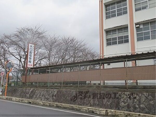 画像10:滋賀県立水口高等学校まで2600メートル