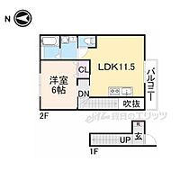 エクセルピア岩根中央 205 ｜ 滋賀県湖南市岩根中央2丁目（賃貸アパート1LDK・2階・43.06㎡） その2