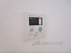 Ｈｏｕｓｅ　I　ＲＯＫＵＢＡＮＫＡＮ 2-D ｜ 滋賀県長浜市朝日町（賃貸アパート1K・2階・23.60㎡） その26