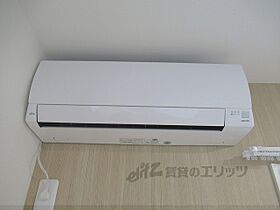 滋賀県湖南市岩根中央（賃貸アパート1K・1階・21.53㎡） その25