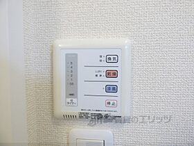 滋賀県大津市今堅田1丁目（賃貸アパート1K・1階・30.49㎡） その27