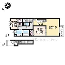 Ｓａｎ　ｄｕ　Ｗｉｌｌ　II 205 ｜ 滋賀県大津市大江5丁目（賃貸アパート2LDK・2階・52.92㎡） その2