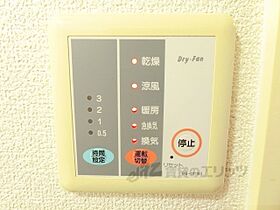 レオパレス東沖野 102 ｜ 滋賀県東近江市東沖野3丁目（賃貸アパート1K・1階・23.18㎡） その26