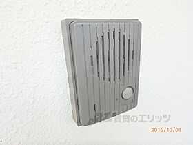 エリーフラッツ浜大津 204 ｜ 滋賀県大津市長等2丁目（賃貸マンション1LDK・2階・40.01㎡） その26