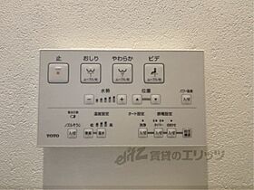 滋賀県草津市野路町（賃貸アパート1LDK・1階・43.33㎡） その30