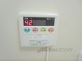 滋賀県湖南市中央5丁目（賃貸アパート2LDK・1階・41.89㎡） その27