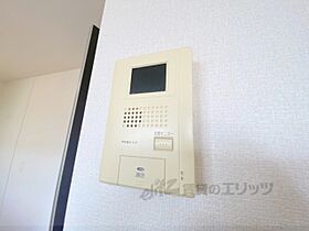 滋賀県大津市大萱6丁目（賃貸アパート1LDK・2階・52.20㎡） その30