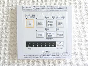 Ｄ-ＨＯＵＳＥ 102 ｜ 滋賀県近江八幡市出町（賃貸アパート1LDK・1階・38.52㎡） その28