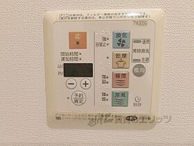 Ｇｒｅｅｎｗｉｃｈ　Ｈｏｕｓｅ 501 ｜ 滋賀県大津市大萱1丁目（賃貸マンション1DK・5階・30.45㎡） その26