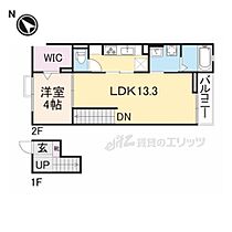 滋賀県長浜市八幡東町（賃貸マンション1LDK・4階・44.63㎡） その2