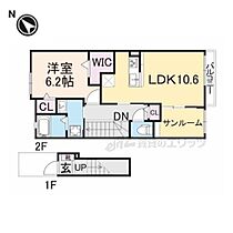 滋賀県東近江市沖野4丁目字沖野（賃貸アパート1LDK・2階・51.63㎡） その2