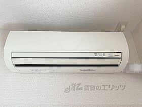 滋賀県彦根市高宮町（賃貸マンション1K・2階・30.98㎡） その20