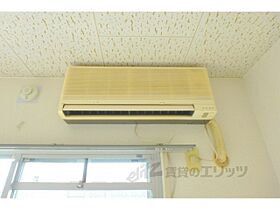 滋賀県草津市野路9丁目（賃貸マンション1K・5階・23.09㎡） その26