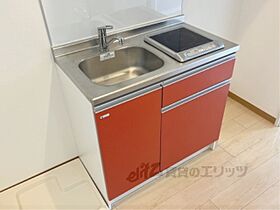 滋賀県草津市笠山4丁目（賃貸マンション1K・6階・24.00㎡） その8