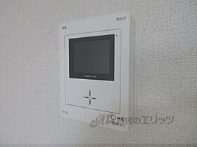 滋賀県大津市滋賀里4丁目（賃貸アパート1LDK・3階・53.01㎡） その29