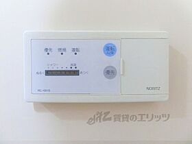 滋賀県大津市大萱1丁目（賃貸マンション1R・3階・28.00㎡） その22