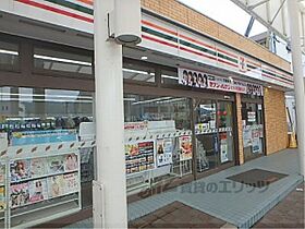 滋賀県野洲市小篠原（賃貸マンション3LDK・9階・60.98㎡） その22