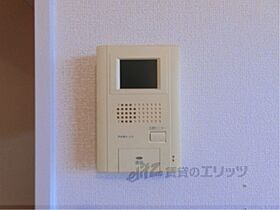 サルドセジュール 102 ｜ 滋賀県野洲市行畑1丁目（賃貸アパート1LDK・1階・46.70㎡） その24