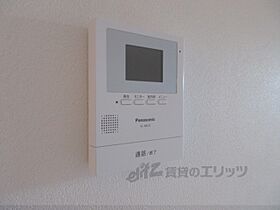 レフレール 202 ｜ 滋賀県大津市坂本6丁目（賃貸アパート1LDK・2階・32.00㎡） その20