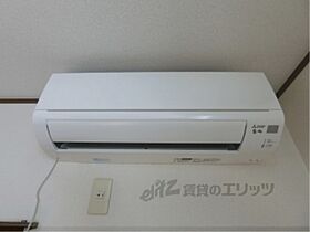 ジョンズフラット 101 ｜ 滋賀県大津市瀬田2丁目（賃貸アパート1DK・1階・26.49㎡） その21