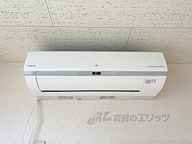 滋賀県彦根市尾末町（賃貸アパート2LDK・1階・49.68㎡） その19