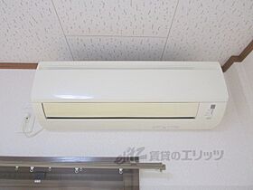 エリートＮＡＫＡＮＯI 102 ｜ 滋賀県草津市野路8丁目（賃貸マンション1K・1階・18.49㎡） その22