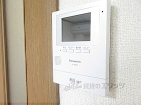 ラック　ペーシュ 207 ｜ 滋賀県彦根市八坂町（賃貸アパート1K・2階・25.25㎡） その29