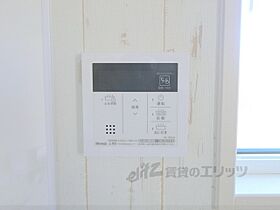 ルアナ 201 ｜ 滋賀県東近江市ひばり丘（賃貸アパート1LDK・1階・33.00㎡） その24